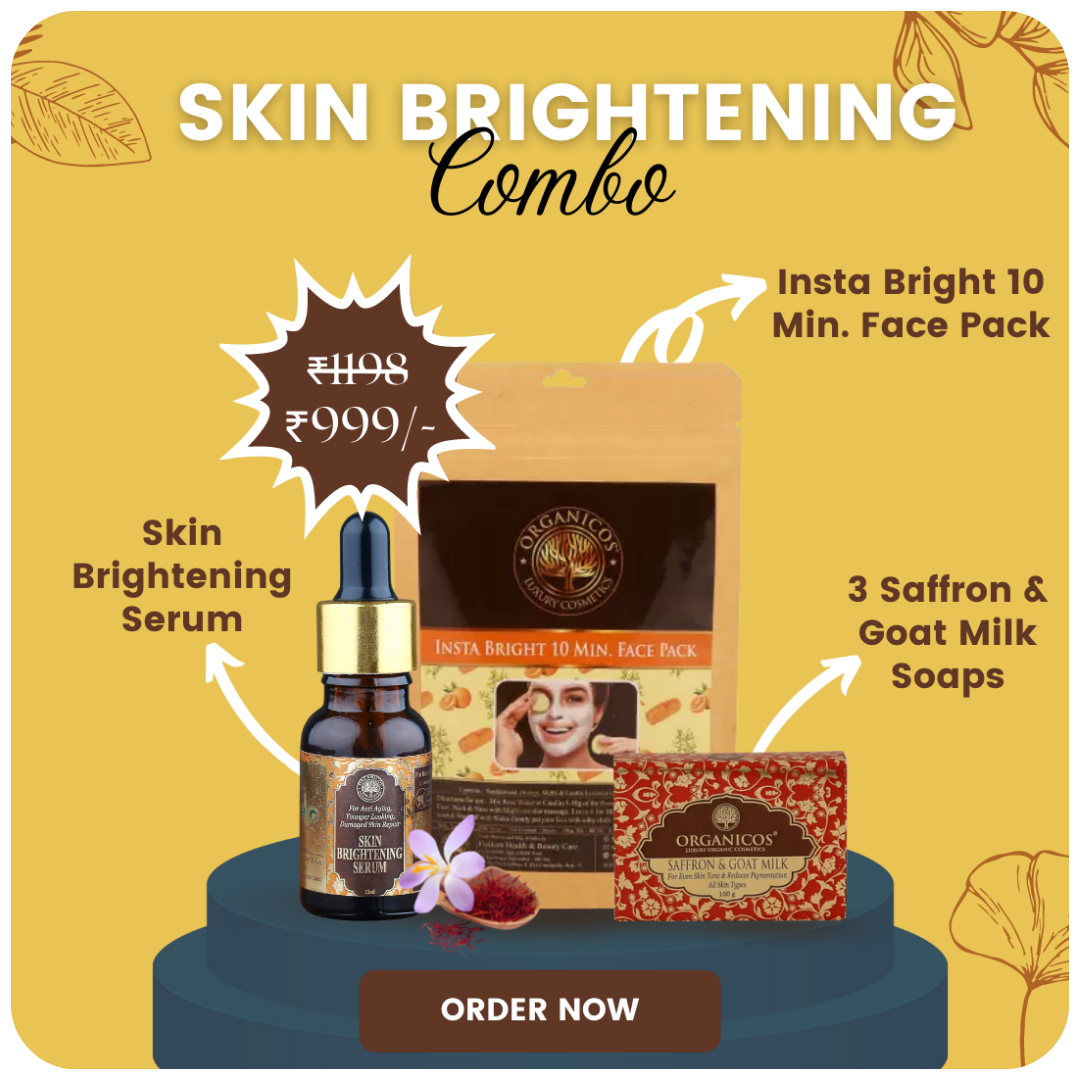 SKIN BRIGHTENING COMBO ( PACK OF 5 )